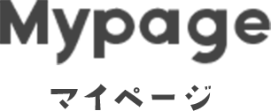 無料会員登録