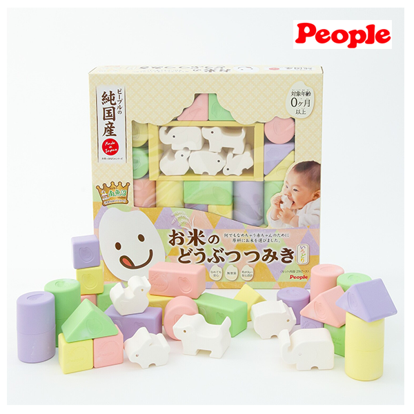 people / お米のどうぶつつみき いろどり
