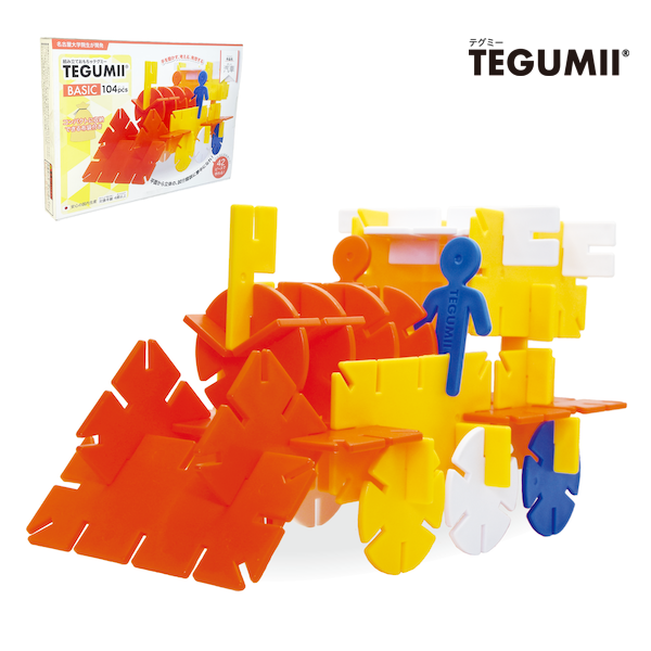 TEGUMII / まずはこれから！テグミー ベーシックセット